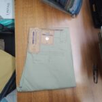 গ্যাবাডিন প্যান্ট